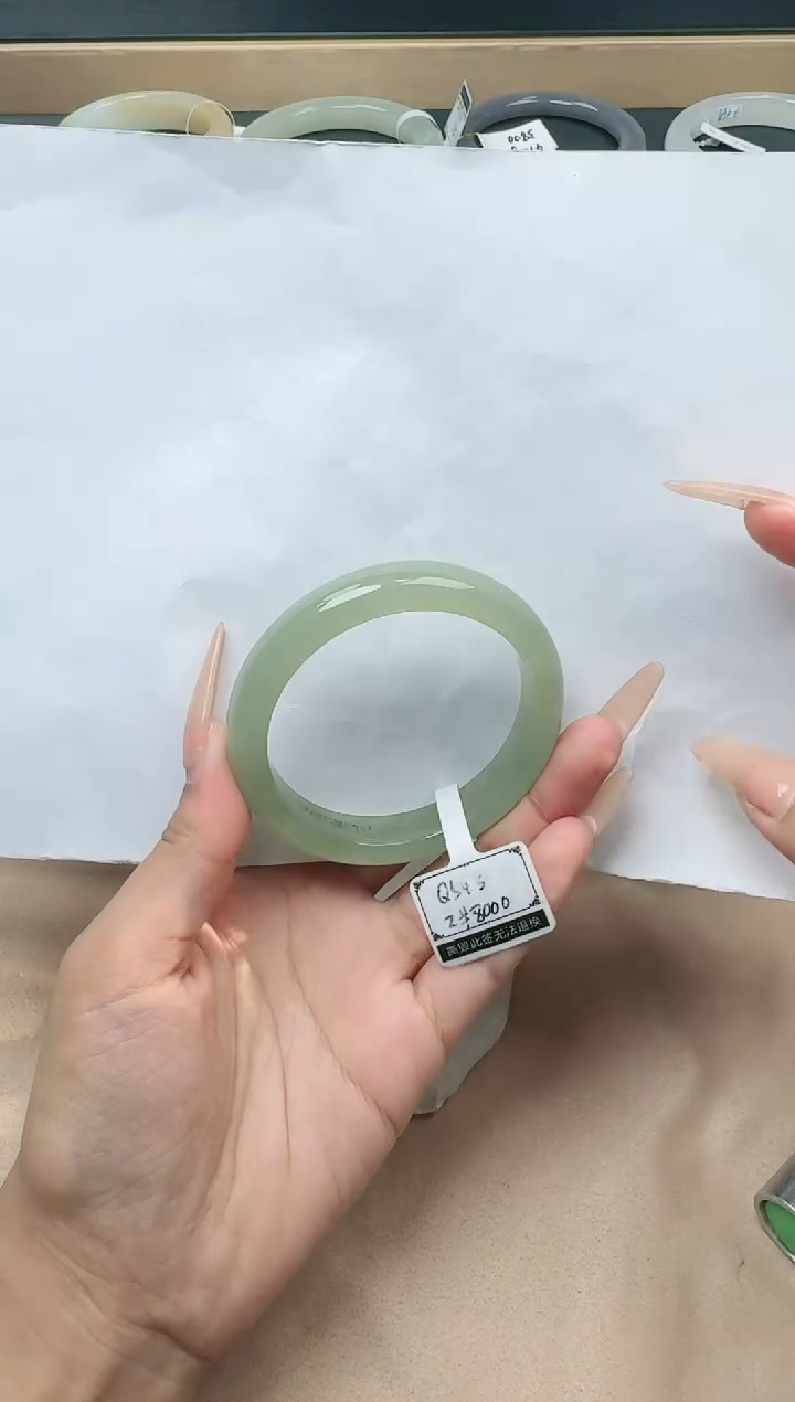 【闪购商品】和田玉手镯未镶嵌54/55圈口YY