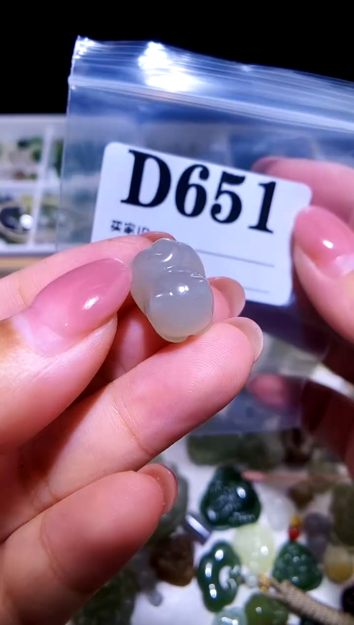 和田玉未镶嵌颈饰 吊坠孔