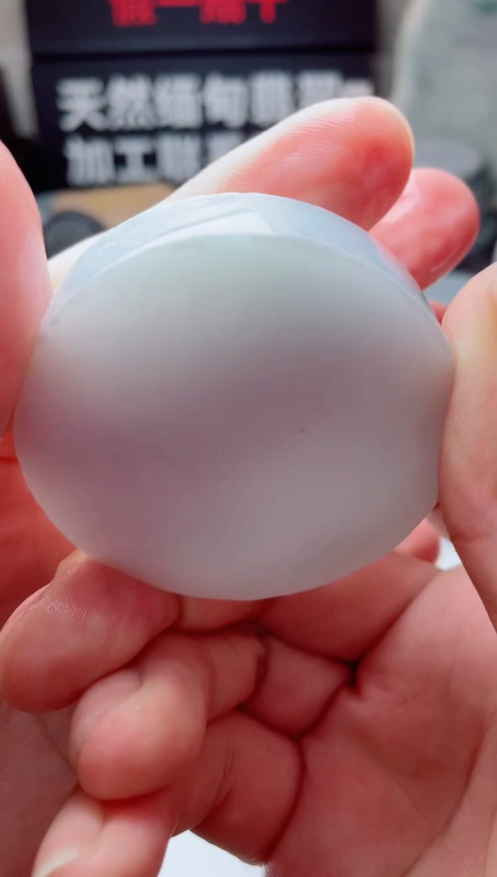 翡翠未镶嵌颈饰4185......