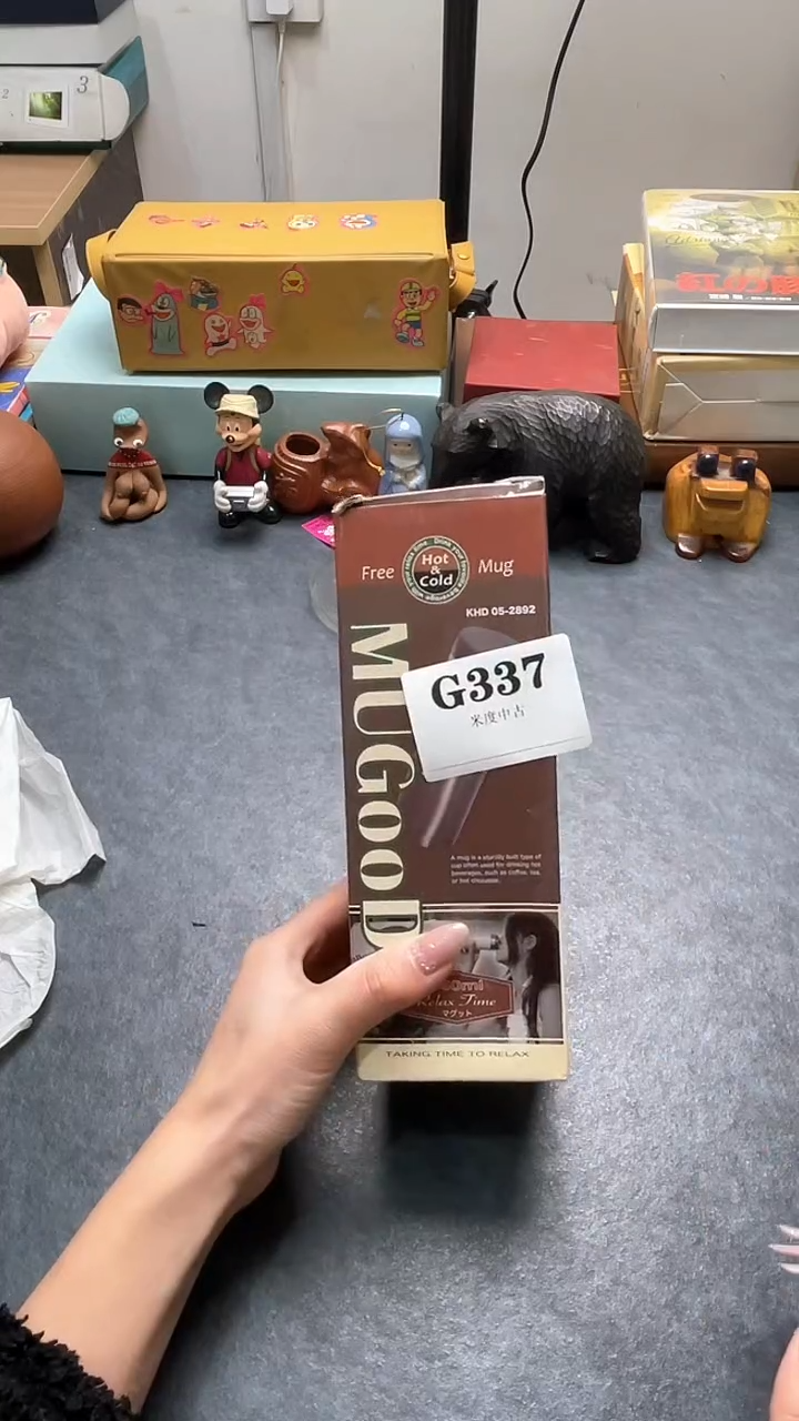 瓷片2**1337默认回流微瑕古瓷