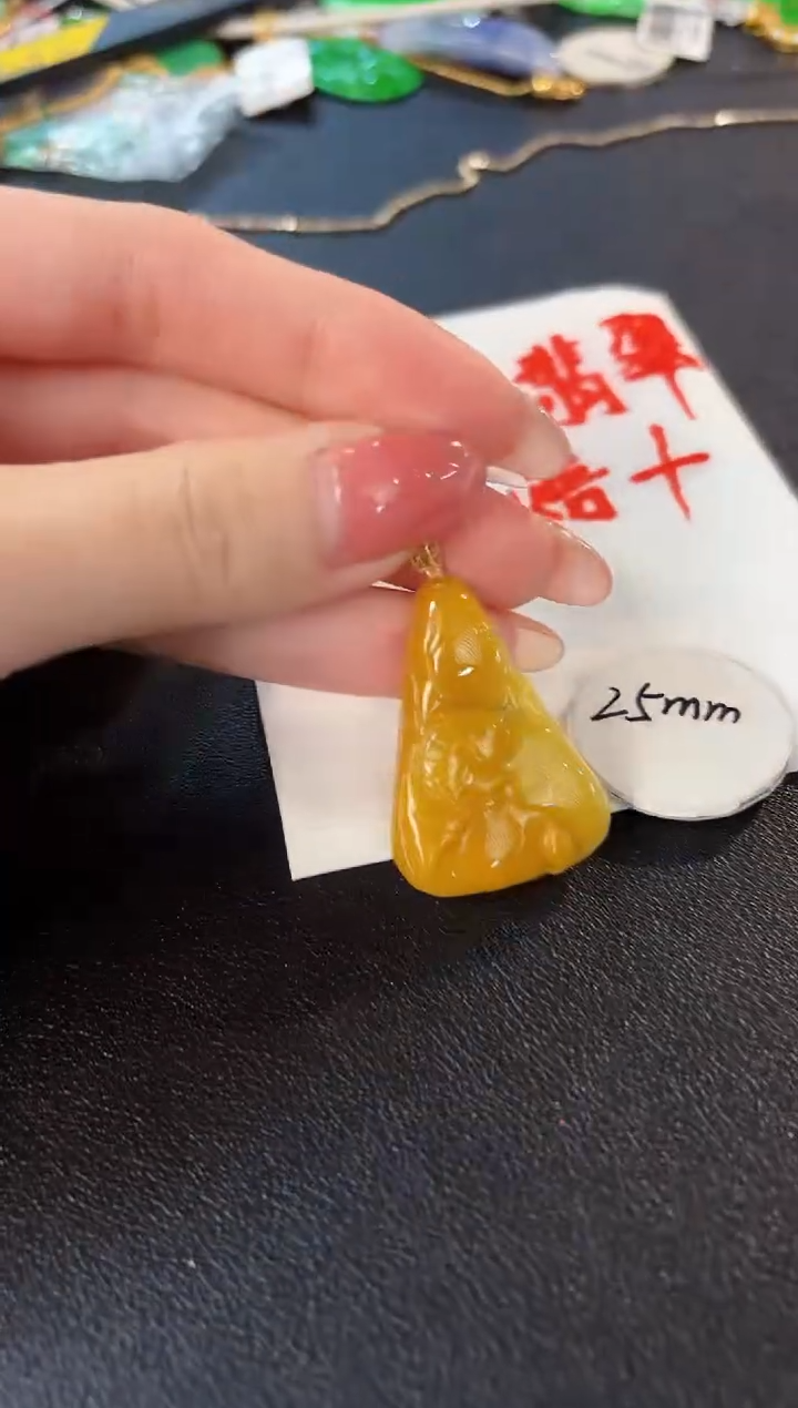 【闪购商品】翡翠颈饰18K金镶嵌 缅料A货/支持复检/一件