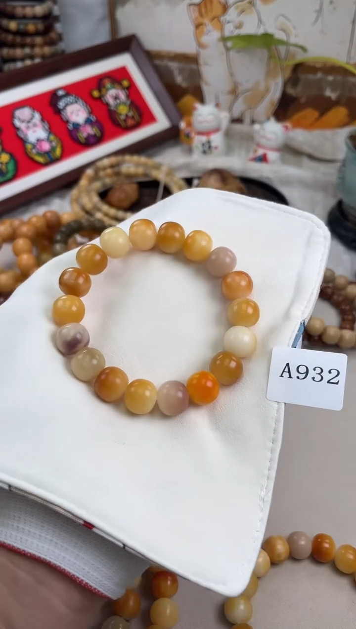 手串菩提根/象牙果a932 卡15 干磨泡泡糖微瑕