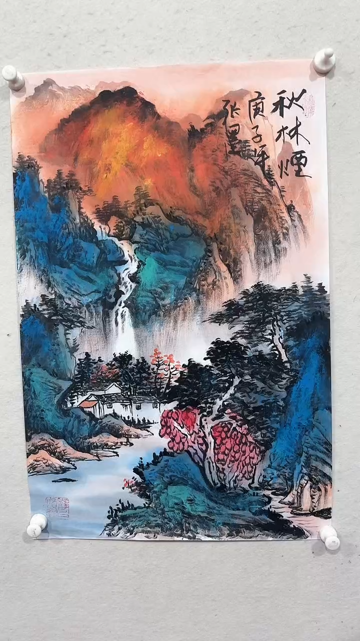 【闪购商品】国画绘画绘画绘画