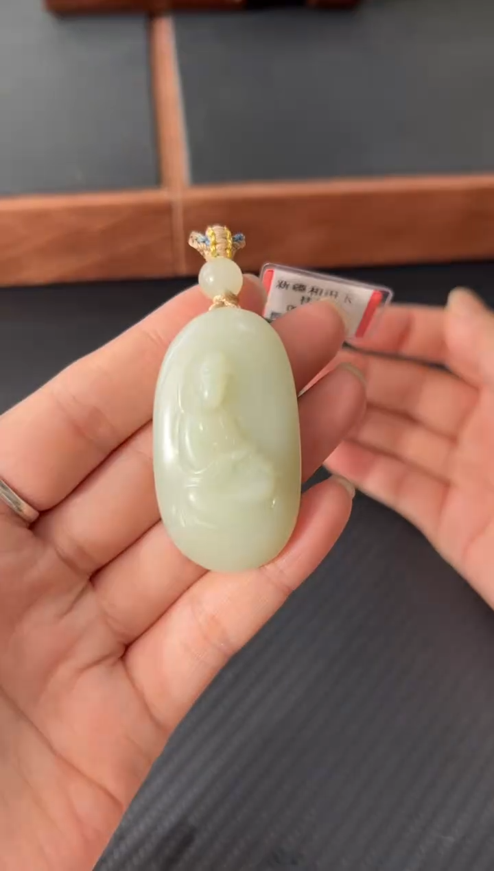 【闪购商品】和田玉未镶嵌吊坠(赠链)且末微色差迪克兰一细