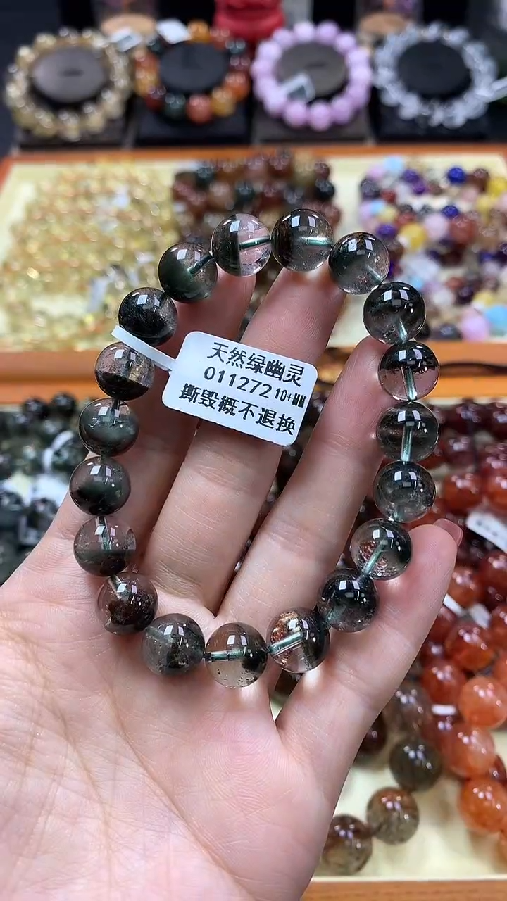 未镶嵌手链水晶10+