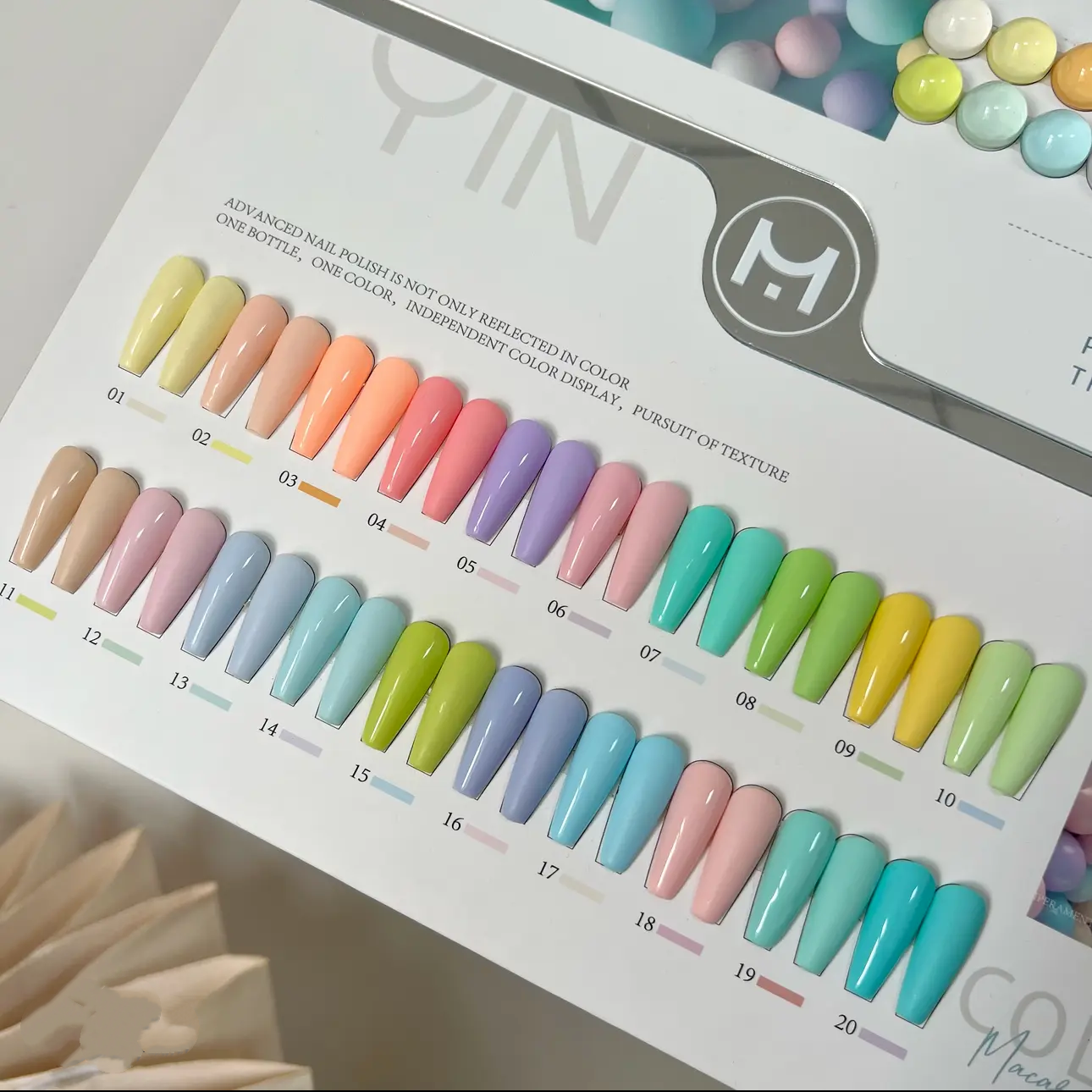 25年新款茗伊20色马卡龙系列爆款甲油胶显白美甲店专用
