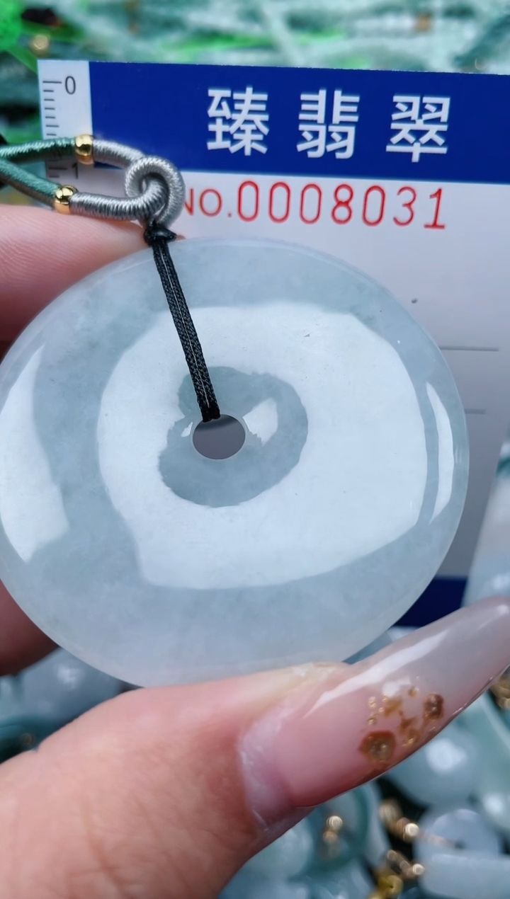 【闪购商品】翡翠颈饰未镶嵌.0008031