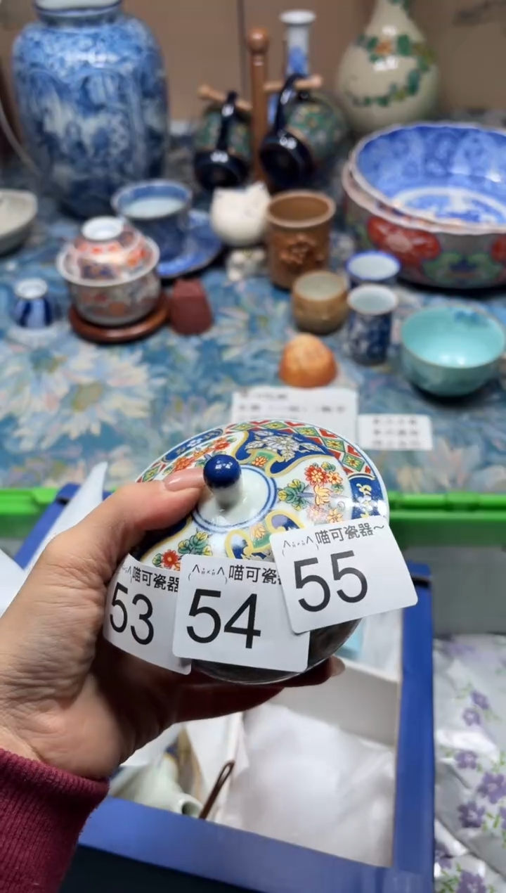 手工艺品钧瓷@*姠54