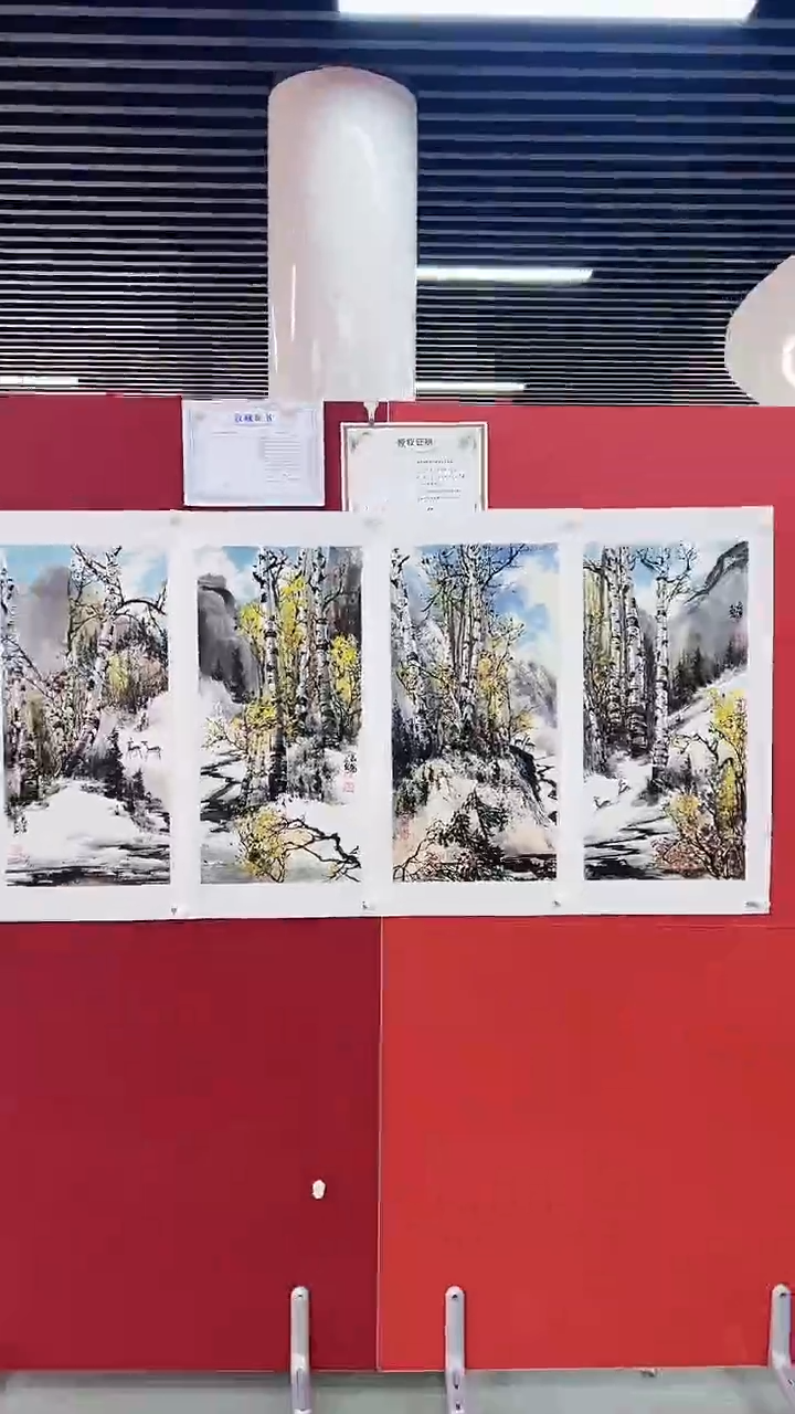 【闪购商品】绘画李长胜绘画8平尺白桦林条屏邮票作品