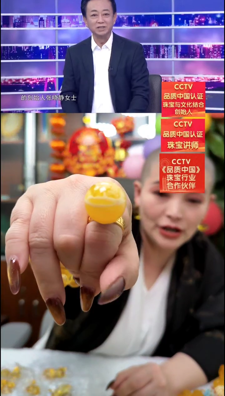 【闪购商品】琥珀戒指银S925镶嵌戒指