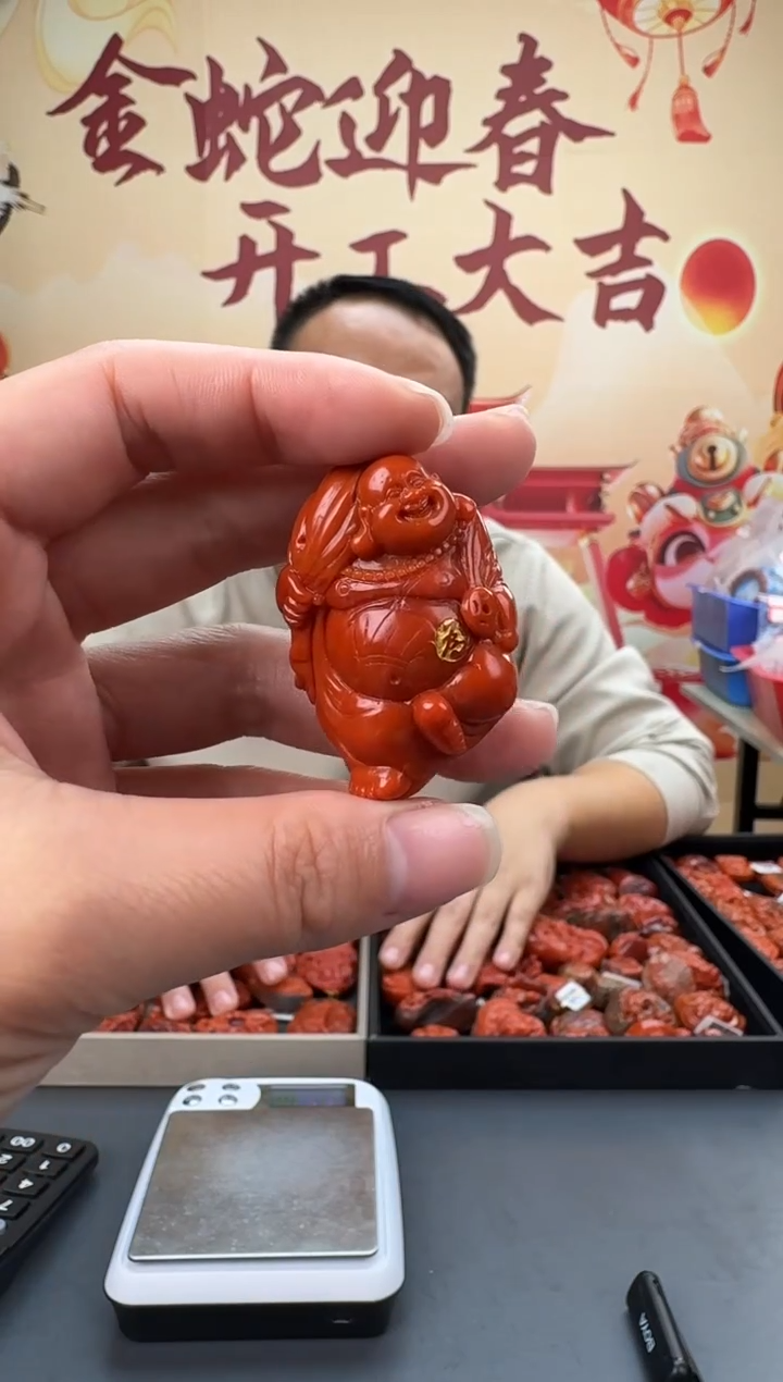 【闪购商品】南红玛瑙雕刻未镶嵌020ZB0207产品一个