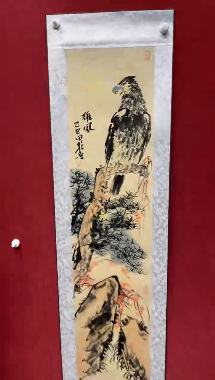 国画老师创作作品  17