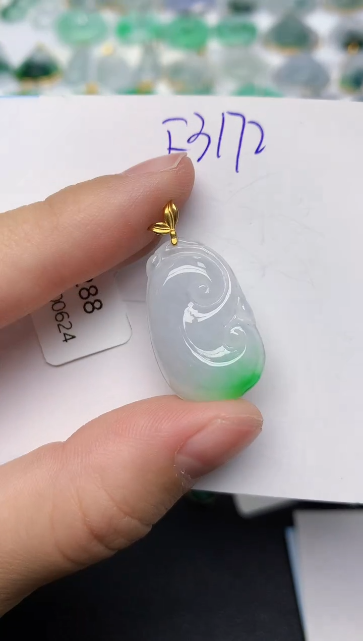 颈饰18K金镶嵌翡翠 天然缅甸A货翡翠百元以上9元证书费自理