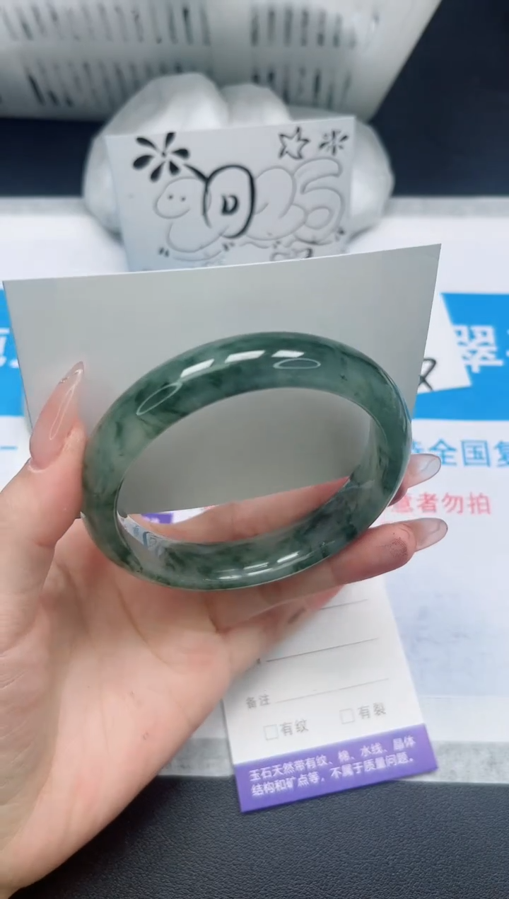 【闪购商品】石英质玉手镯未镶嵌322