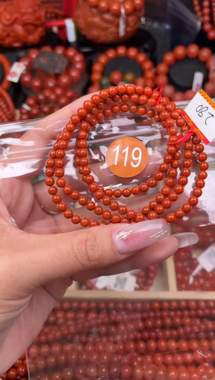 【闪购商品】南红玛瑙珠宝奇石未镶嵌119-4+