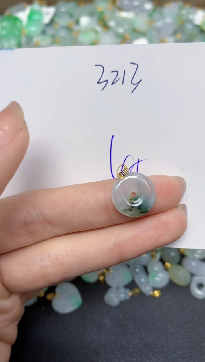 【闪购商品】翡翠颈饰18K金镶嵌 天然翡翠A货