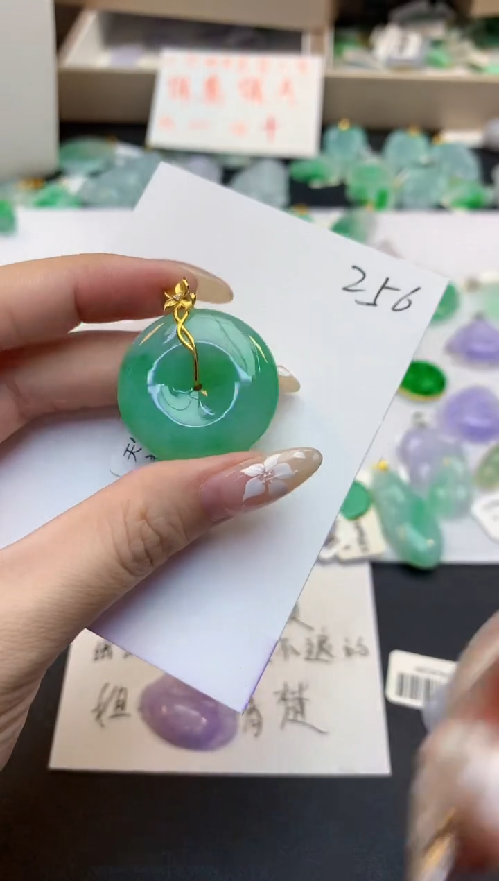 颈饰18K金镶嵌翡翠天然缅甸a货翡翠