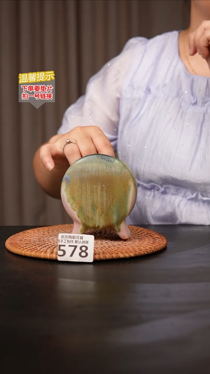 瓷片578鼓盆小号口6*4高10