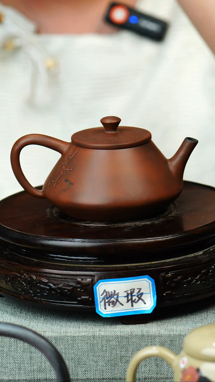 杯黄倩建水紫陶微瑕127