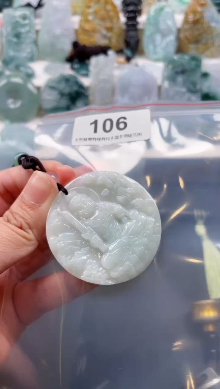 【闪购商品】翡翠颈饰未镶嵌天然缅甸A货翡翠106