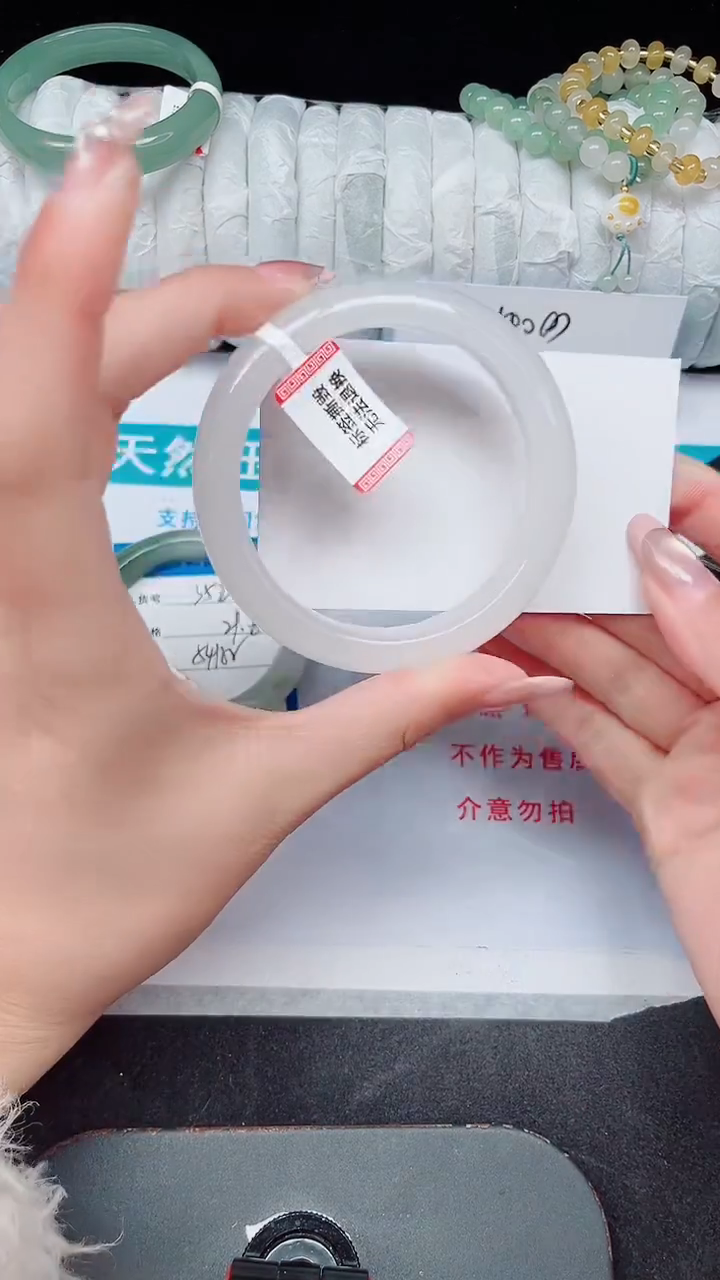 未镶嵌手镯石英质玉353-57/58