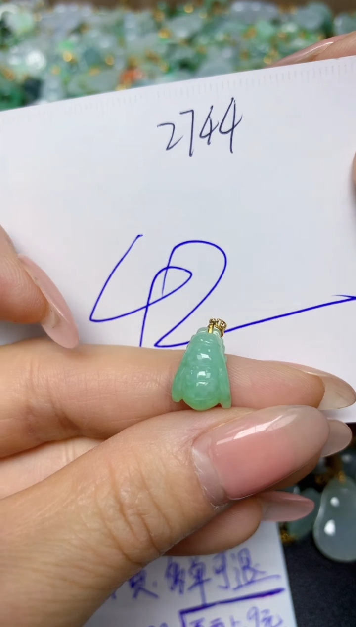 【闪购商品】翡翠挂件18K金镶嵌 天然翡翠A货