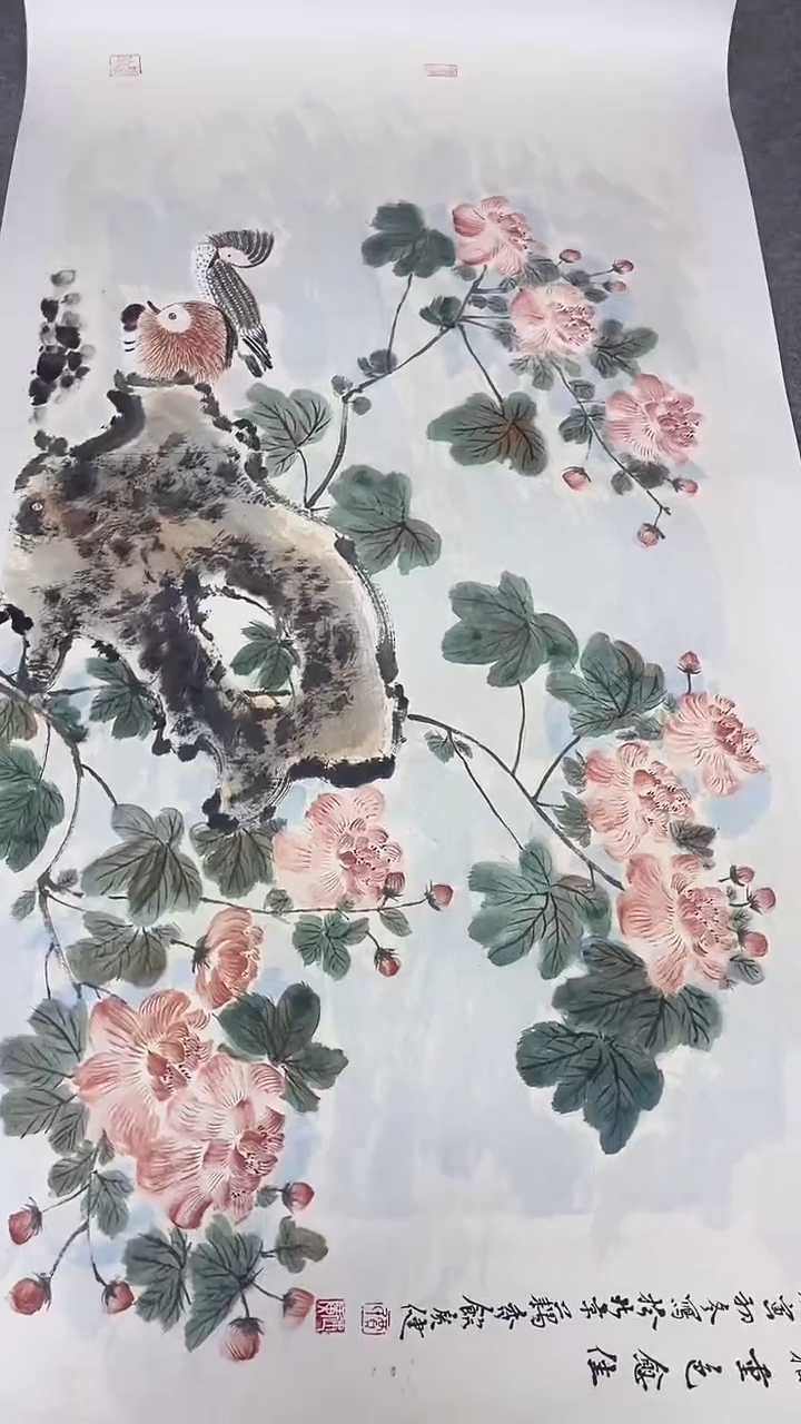 书法绘画书法绘画