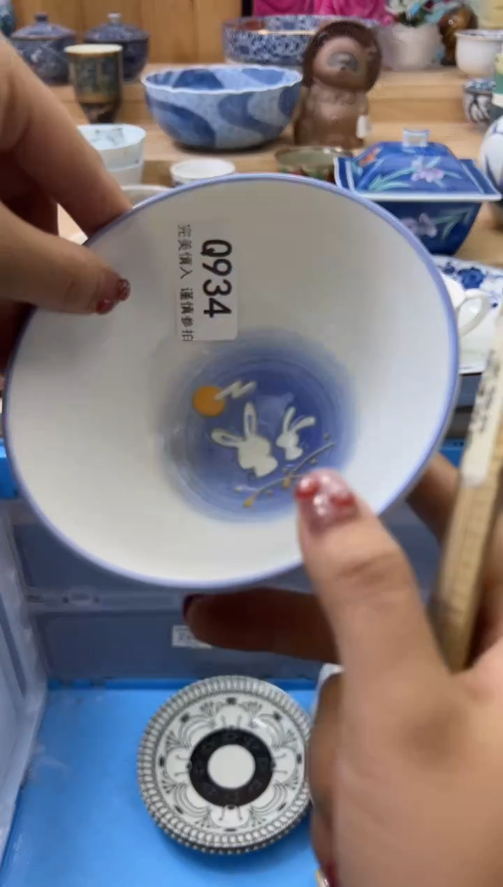 【闪购商品】瓷片923qqqqqqqqqqqq