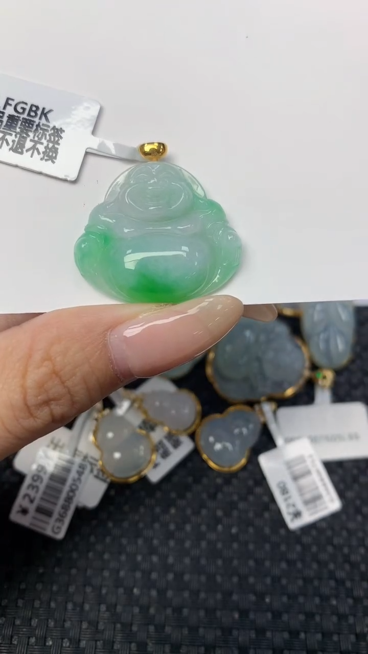 翡翠18K金镶嵌颈饰天然翡翠a货