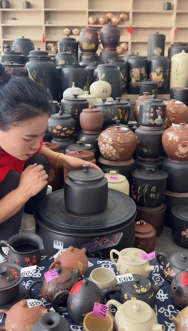 罐瑕疵茶叶罐  德中 素   737