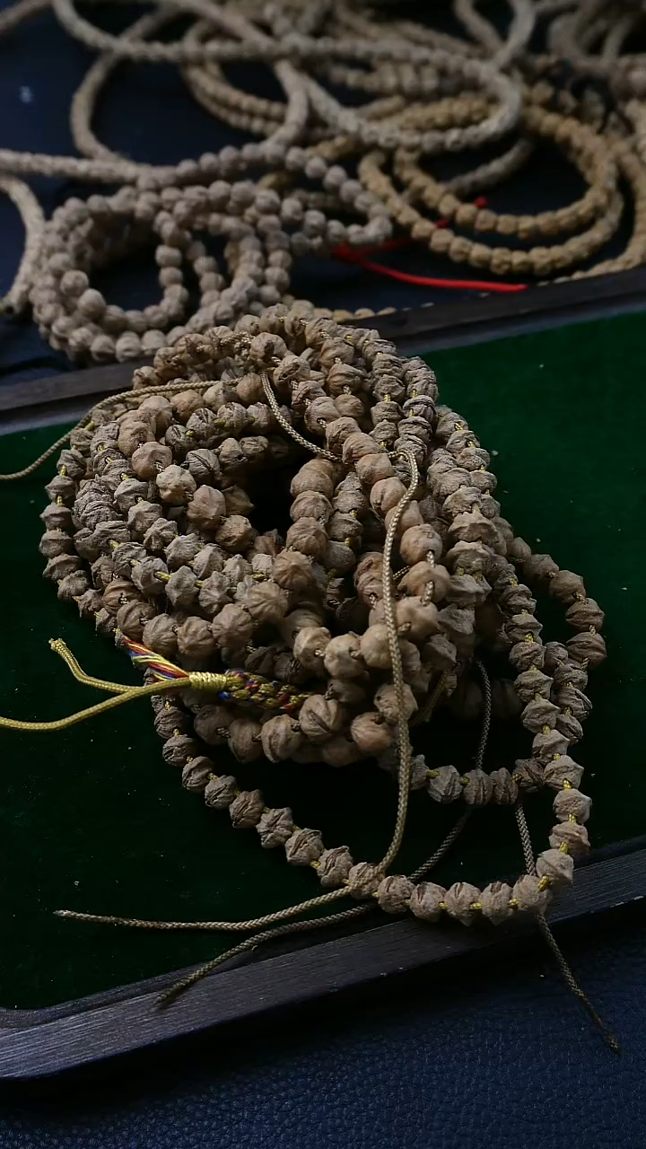 吊坠柏香籽/百香籽横打