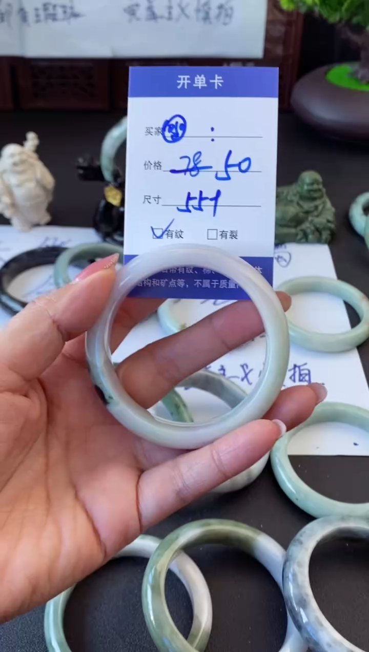 未镶嵌手镯翡翠?**?翡翠手镯#8