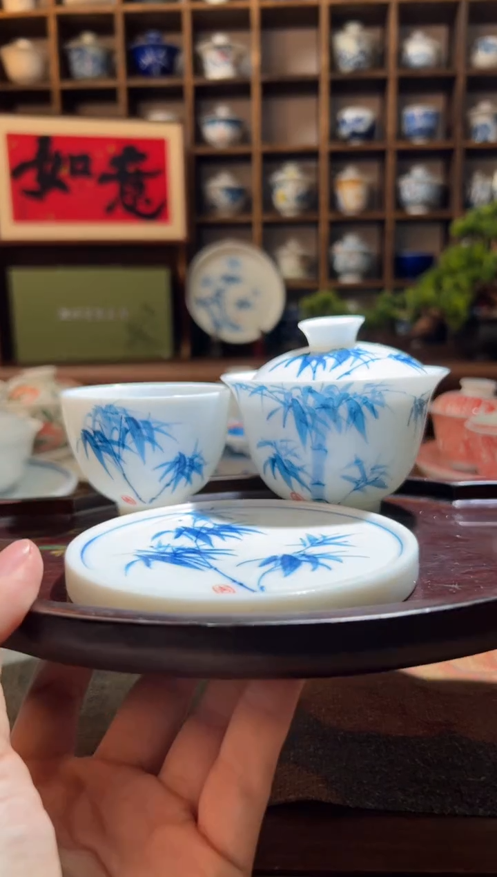 【闪购商品】手绘竹子元宝盖碗+送主人杯+送盖置