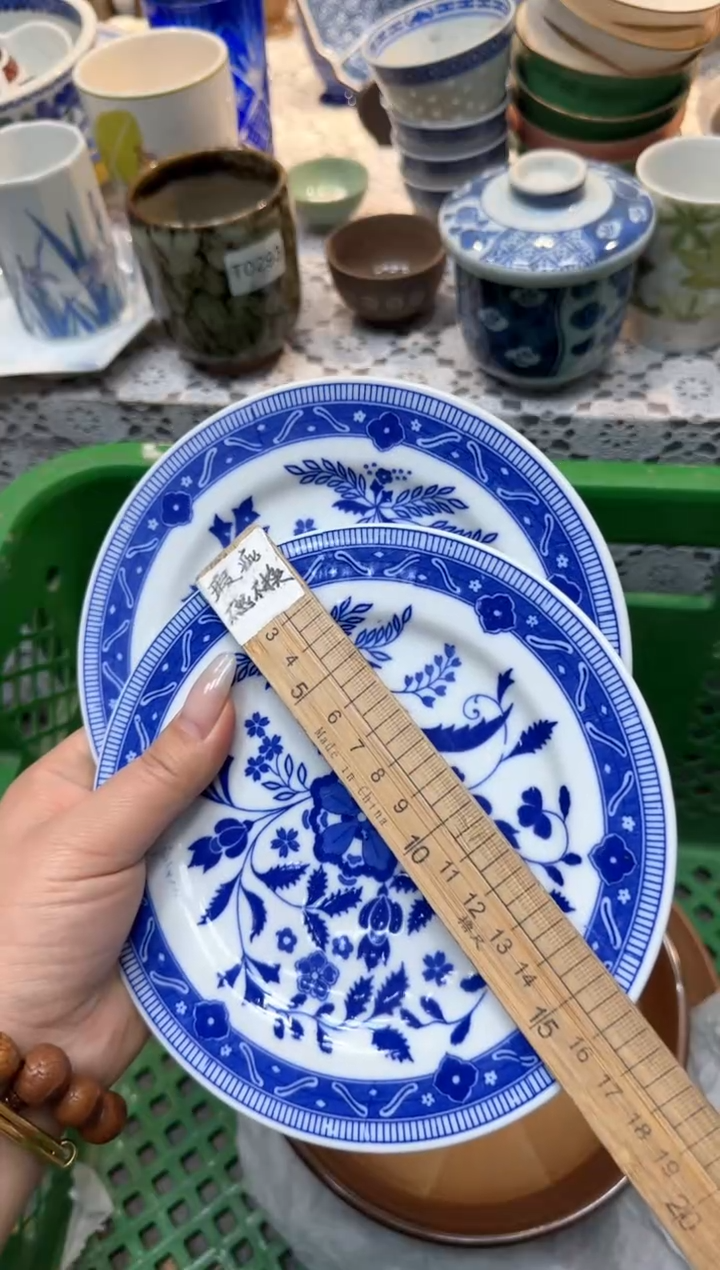 【闪购商品】797回流瓷器，默认微瑕，18包邮