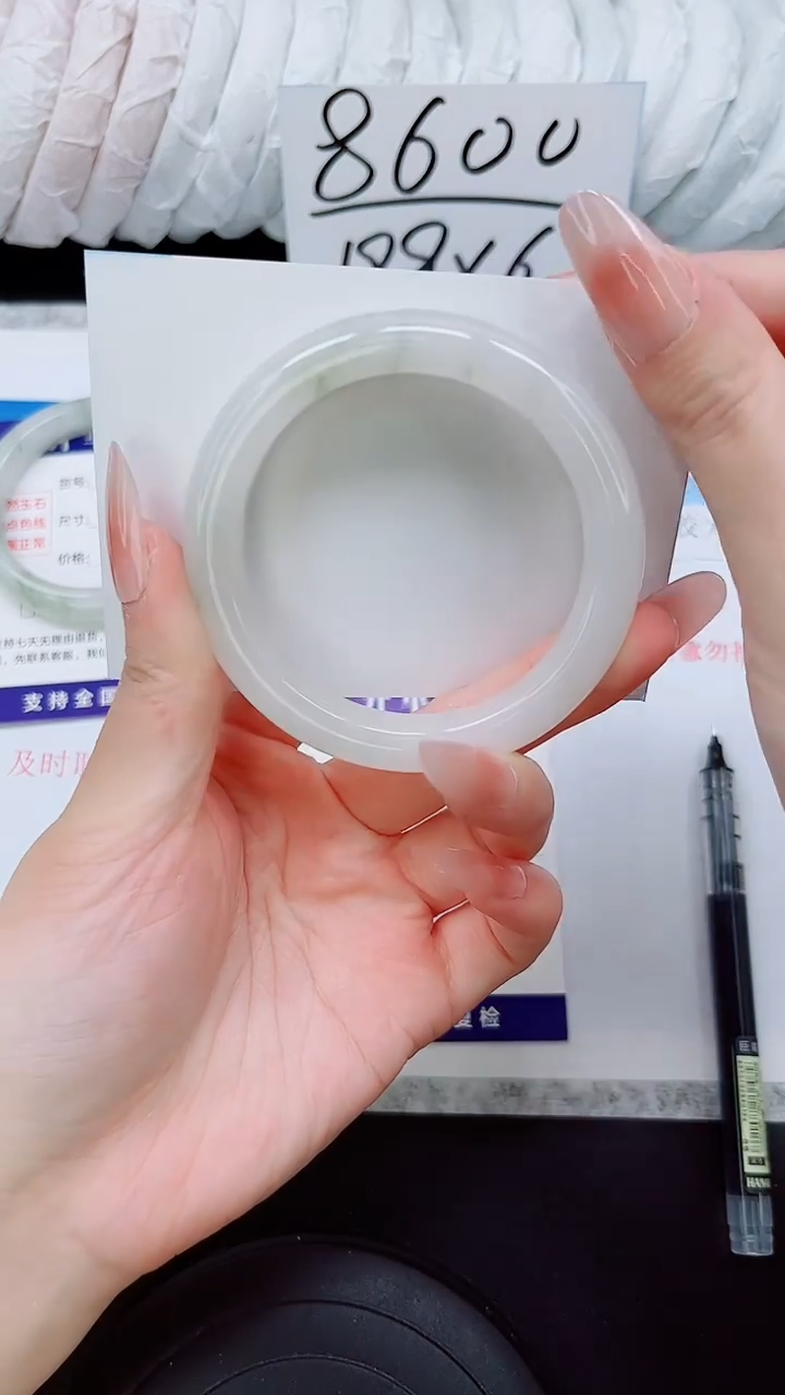 石英质玉手镯未镶嵌A146-54/55