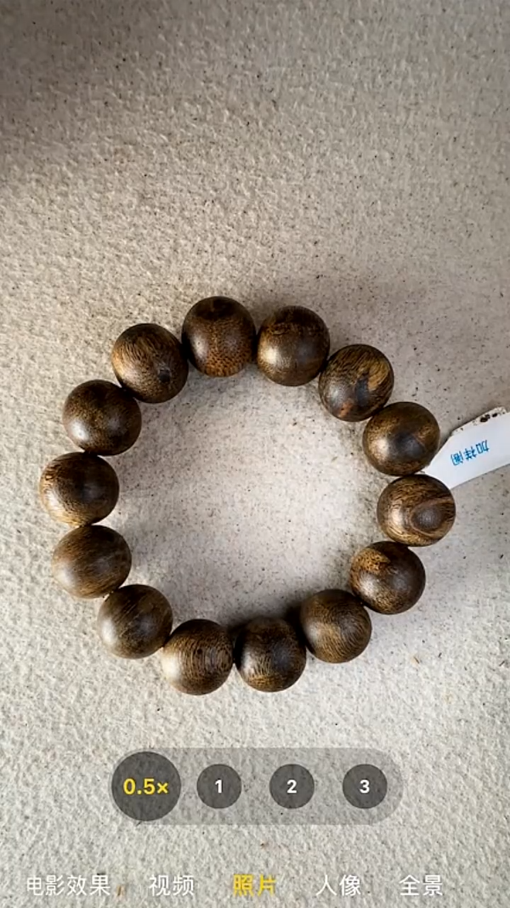 沉香手串17mm奇楠单圈手串11