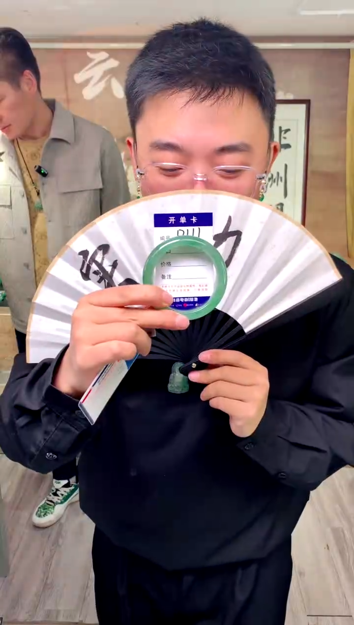 【闪购商品】石英质玉手镯未镶嵌花羽遇工厂 序号111