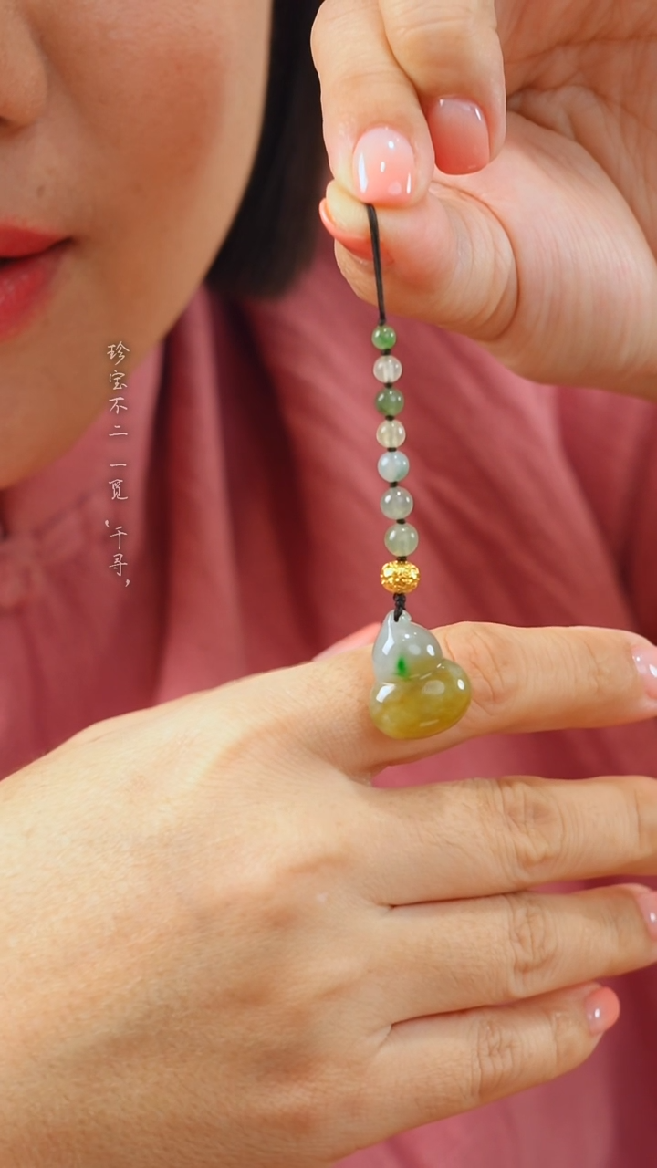 吊坠(不含链)未镶嵌翡翠缅甸A货翡翠黄加绿葫芦吊坠