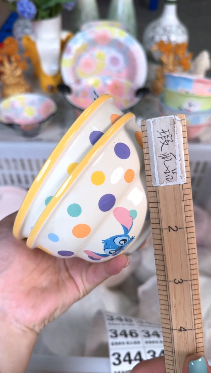 瓷片343默认微瑕15包邮库存1