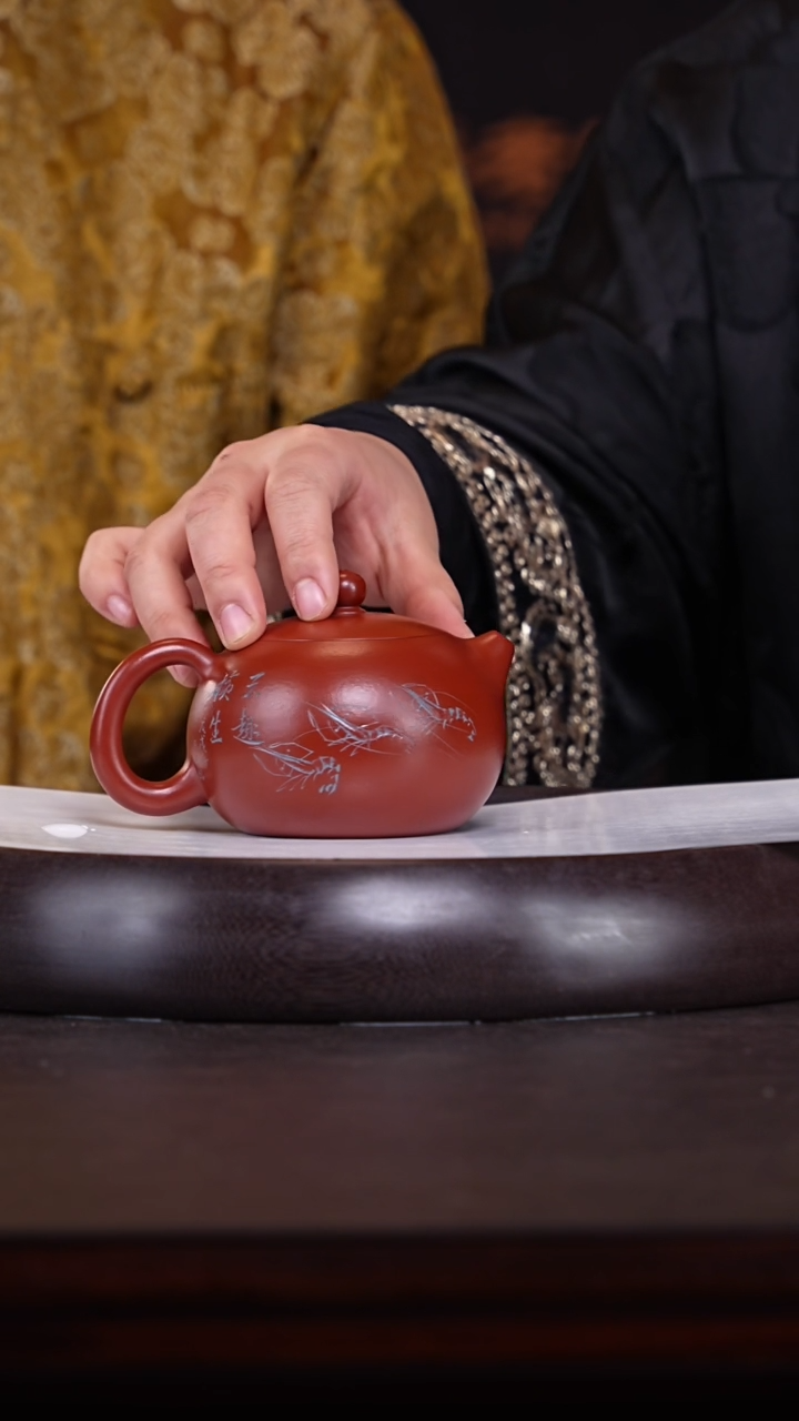 【闪购商品】紫砂茶壶夏保洪3-64 大红袍西施280c