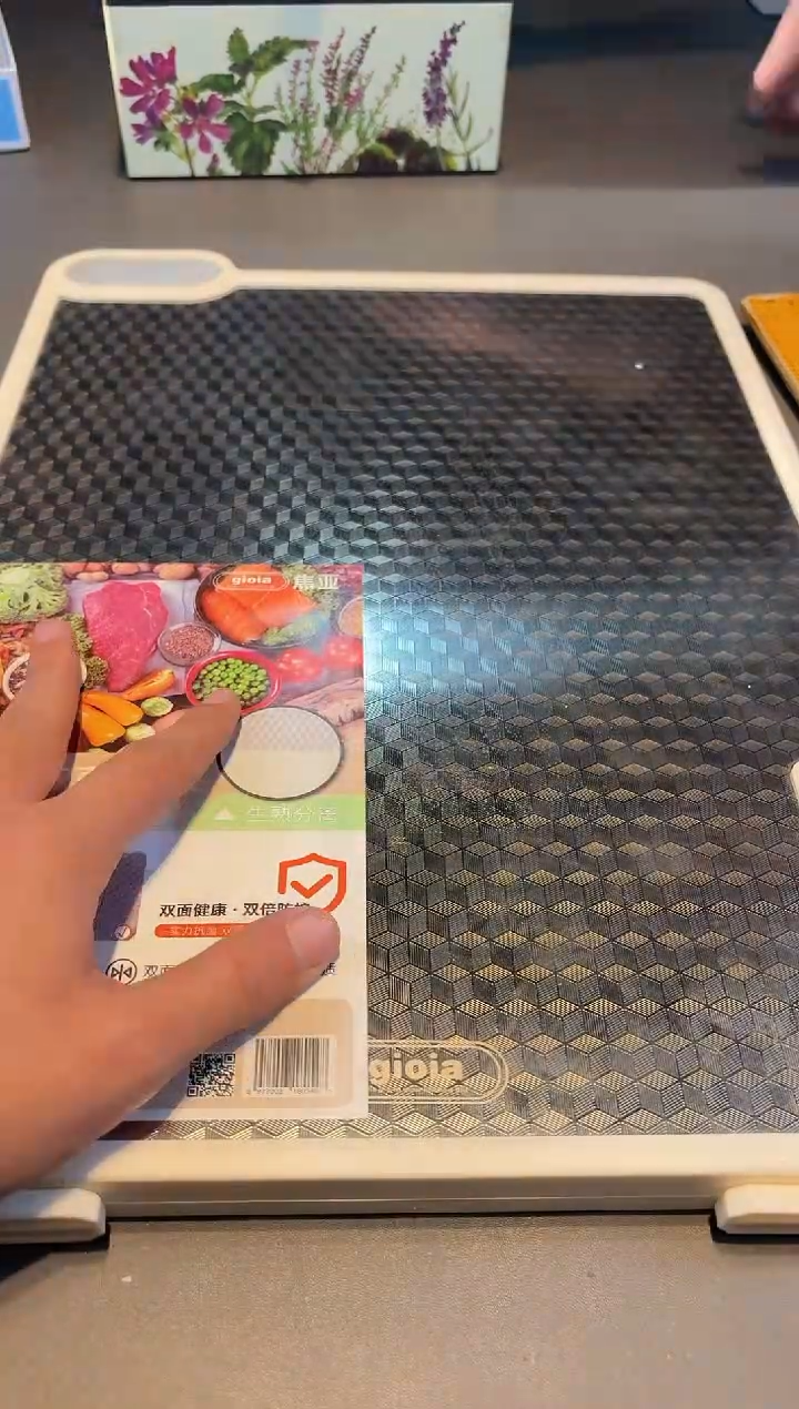 【闪购商品】瓷片啊啊啊啊啊啊啊啊