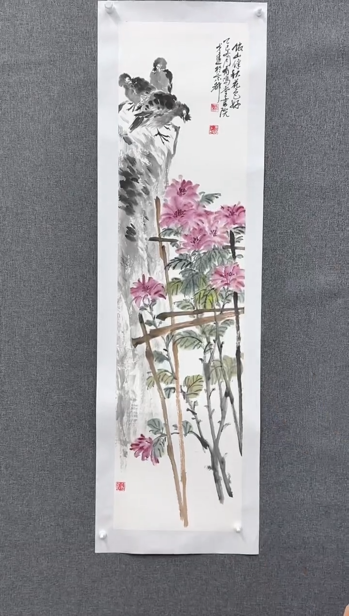 国画戈老师国画作品