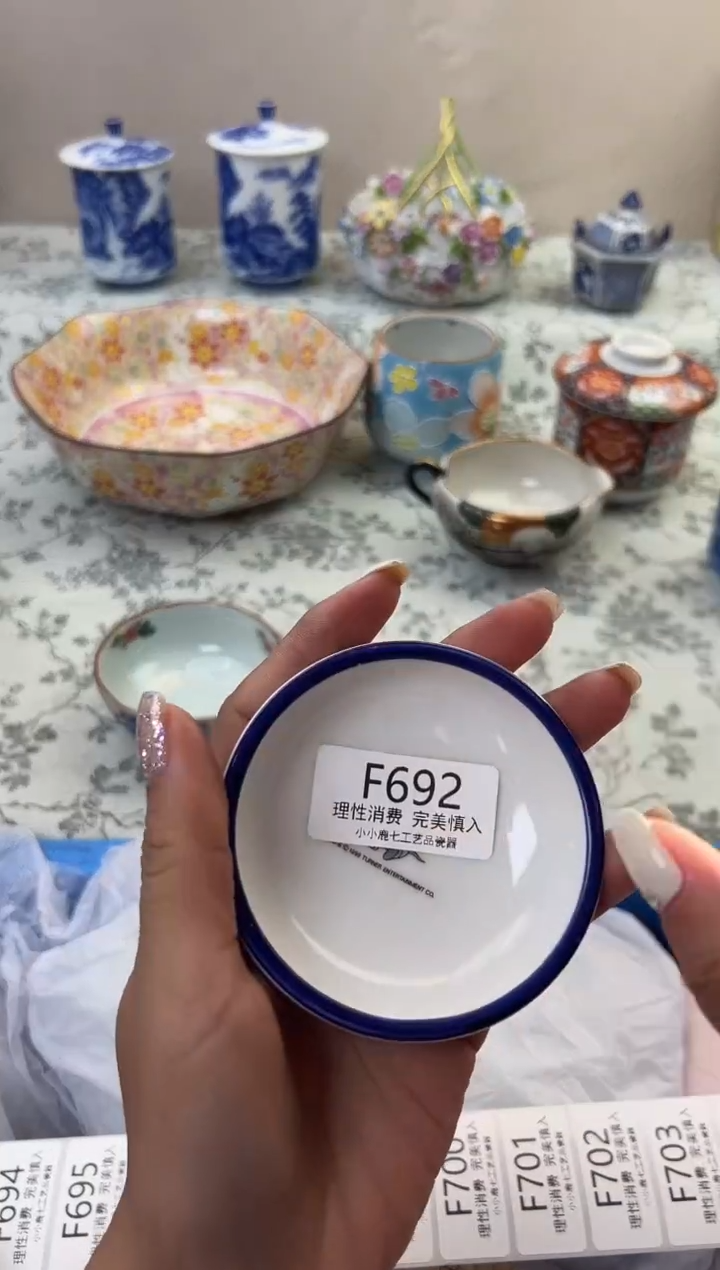 瓷我****?692FFFFFFFFFFFF