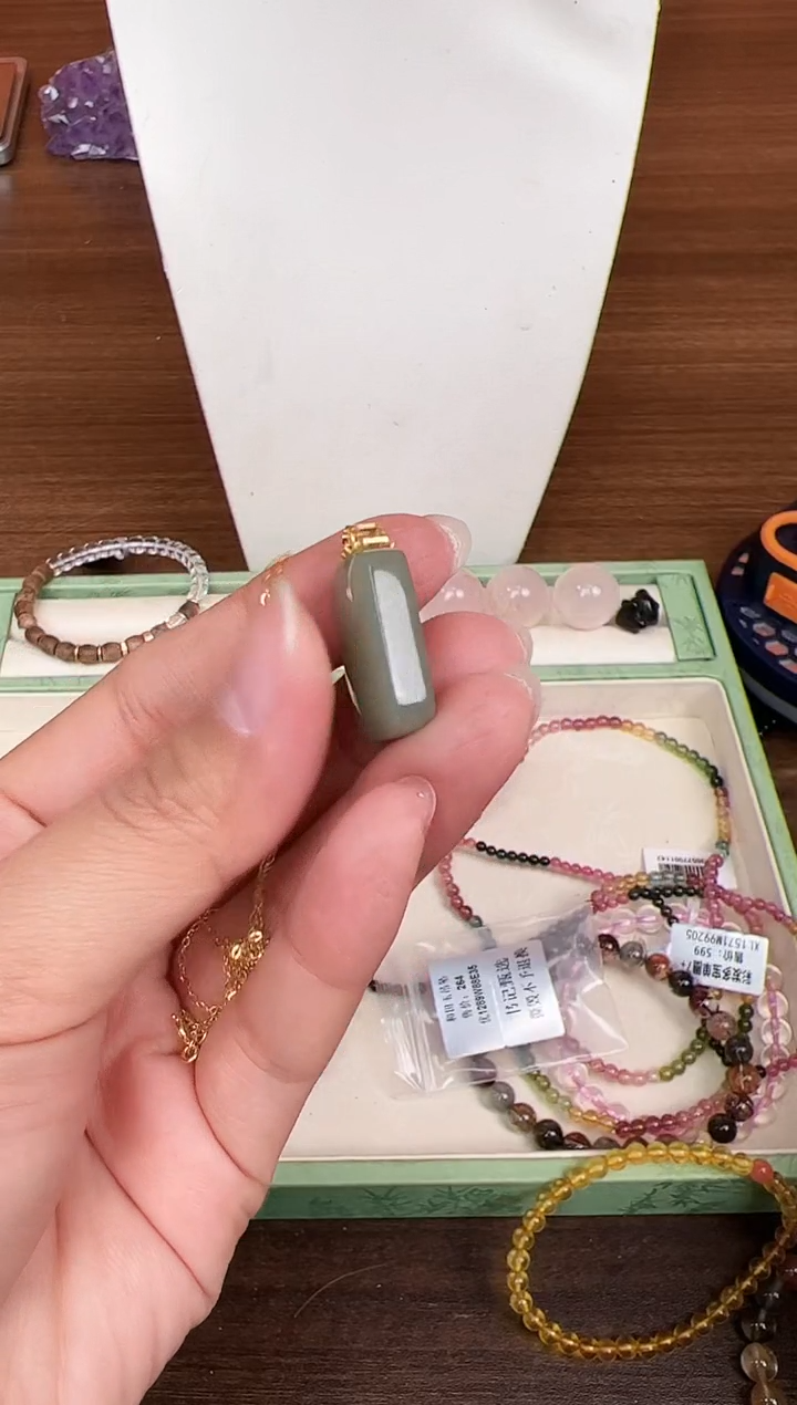 吊坠(赠链)未镶嵌和田玉悦2184