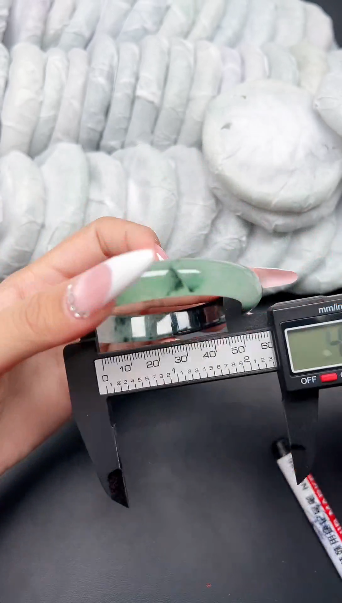 精品手镯，一物一拍C-006