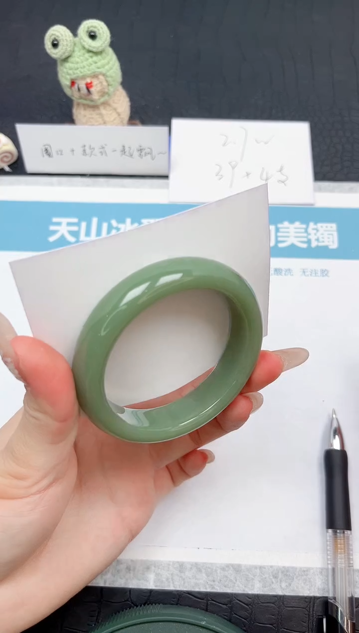 【闪购商品】石英质玉手镯未镶嵌173-56.1