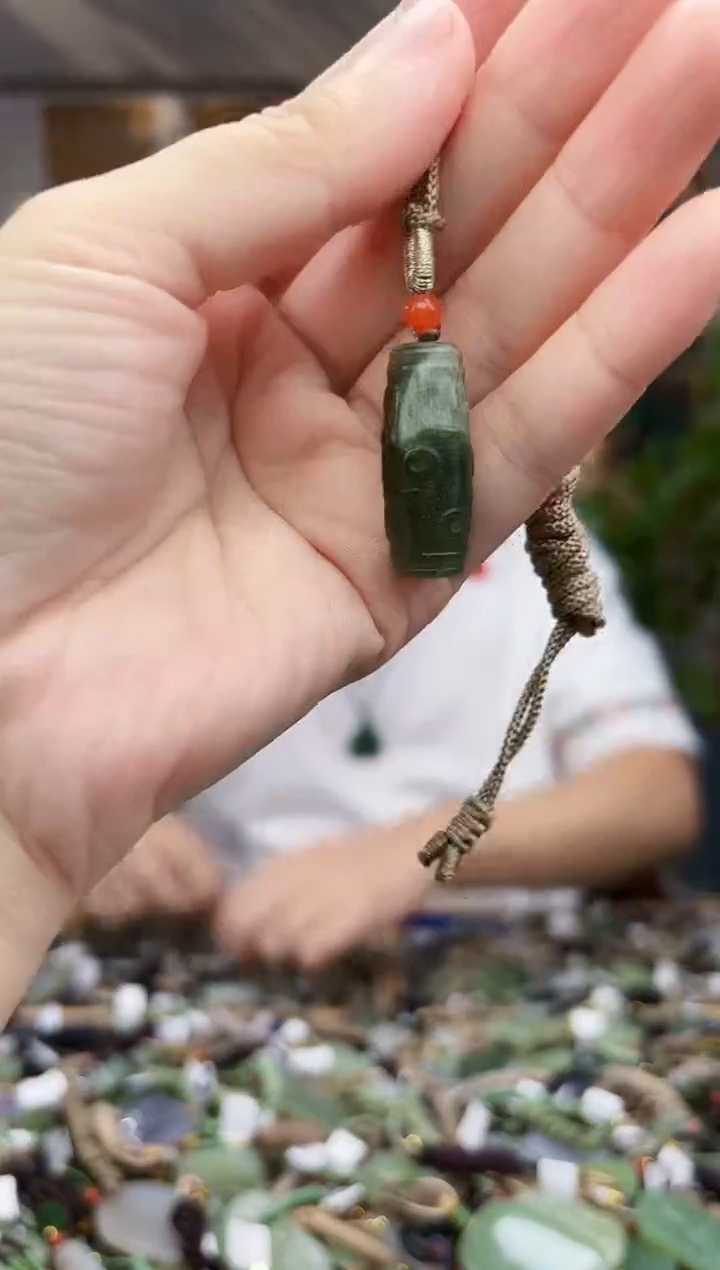 未镶嵌和田玉挂件拍一发一