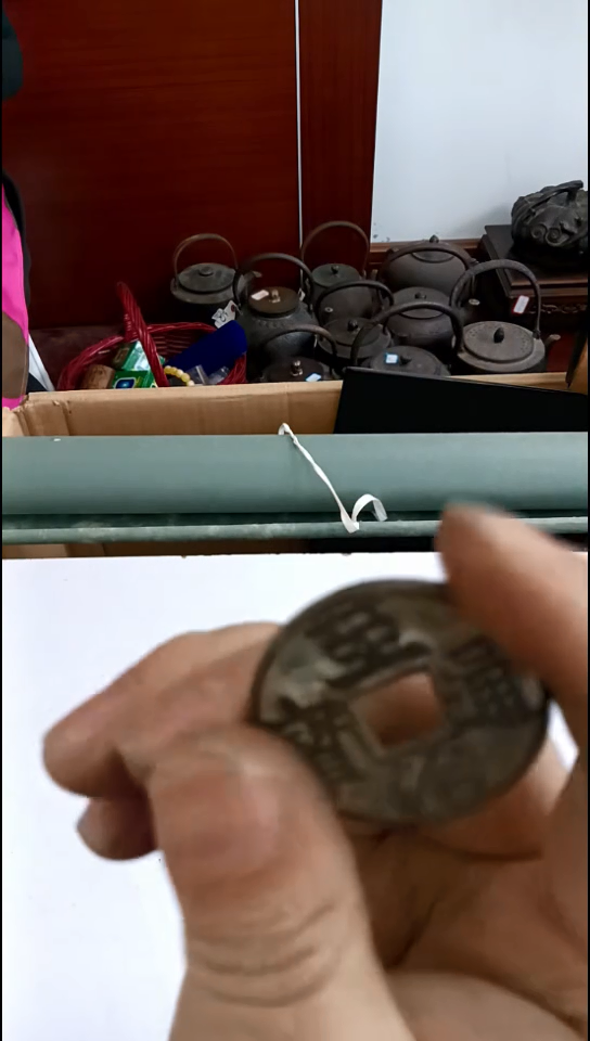 摆件206基哥日瓷中古店瓷器