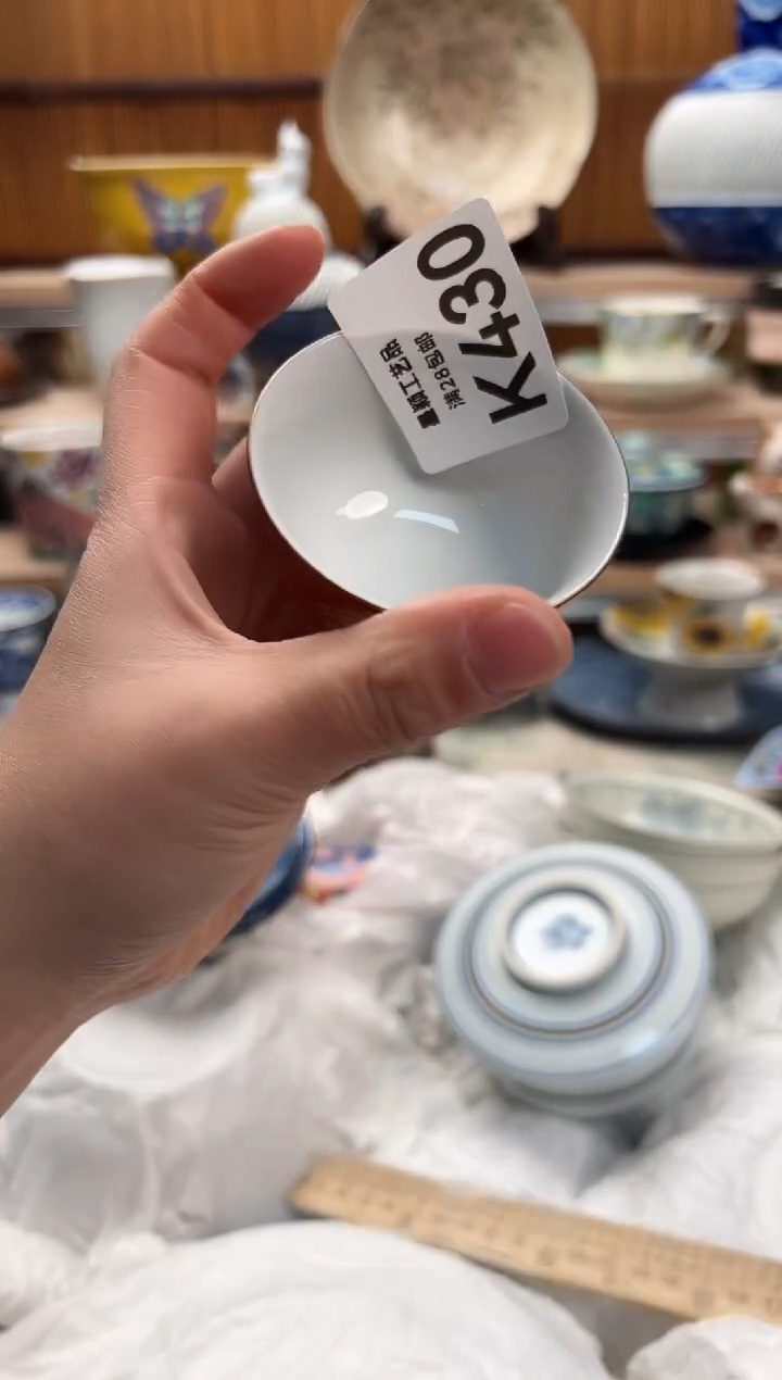 瓷片T****场430K满28包邮 不满找客服延迟发货