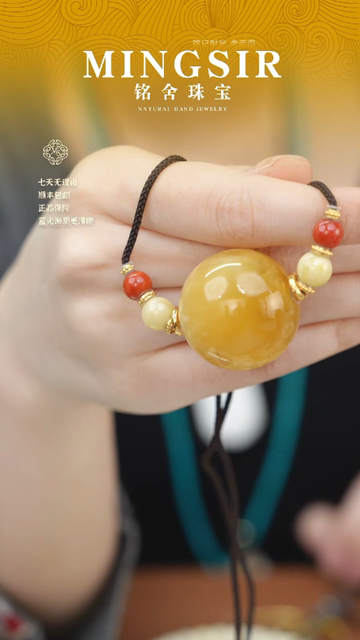 蜜蜡颈饰未镶嵌°闪3初见高妖花锁骨链全29mm